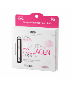 Жіночий рідкий колаген для краси Beauty Liquid Collagen - 10мл Тропічні фрукти/Полуниця Ківі