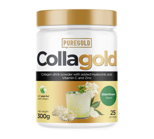 Collagold - 300g Eldelflower