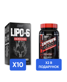 Combo LIPO-6 HARDCORE - 60 caps х 10шт + Caffeine - 60 caps х 2шт - В ПОДАРУНОК!