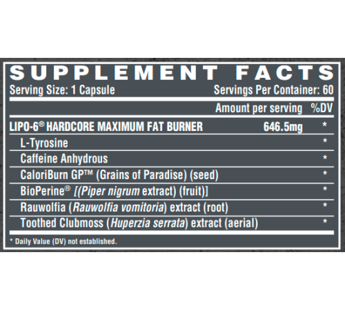 Combo LIPO-6 HARDCORE - 60 caps х 10шт + Caffeine - 60 caps х 2шт - В ПОДАРУНОК!