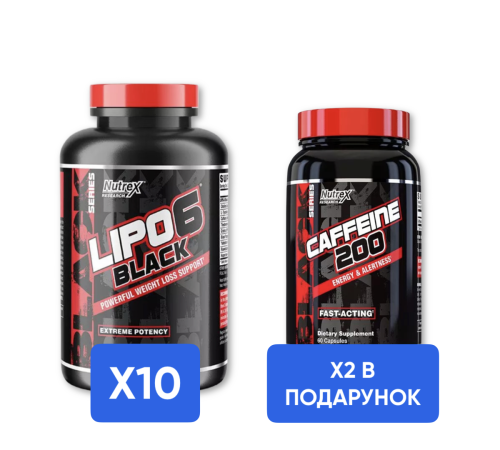 Combo LIPO-6 BLACK - 120 caps х 10шт + Caffeine - 60 caps х 2шт - В ПОДАРУНОК!