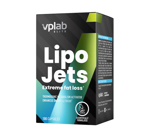 Жироспалювач Lipo Jets - 100 капсул