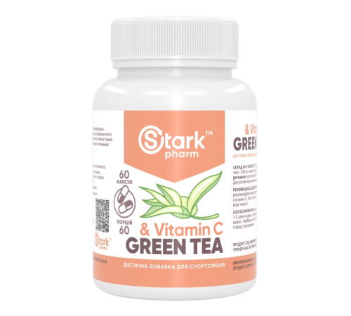 Екстракт зеленого чаю Stark Green Tea Vit C - 60 капсул