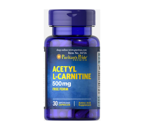 Ацетил L-карнітин (Acetyl L-Carnitine) 500мг - 30 капсул