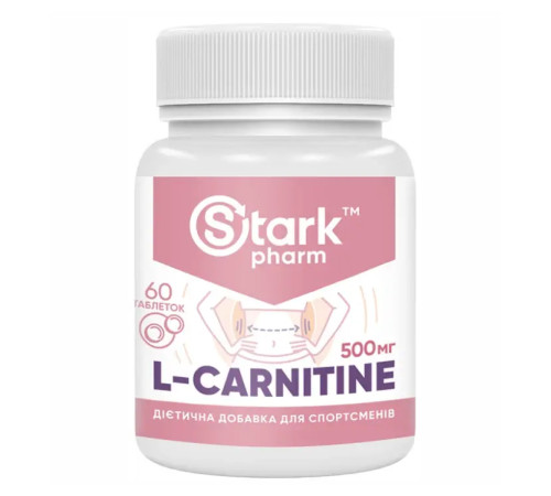 Stark L-Carnitine - 60caps