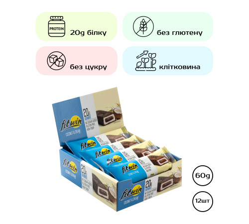 Протеїновий батончик FitWin - 12х60г Кокосовий крем Протеїновий батончик FitWin - 12х60г Кокосовий крем