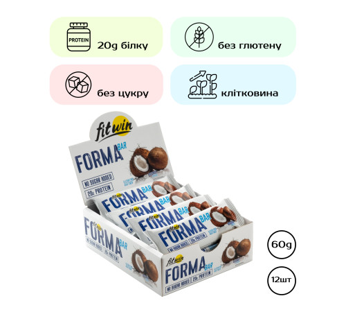 Протеїновий батончик Forma Bar - 12x60г Кокос