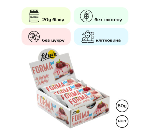 Протеїновий батончик Forma Bar - 12x60г Малиновий чізкейк