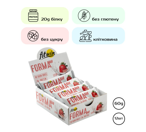 Протеїновий батончик Forma Bar - 12x60г Полуничний йогурт