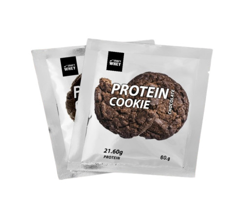 Protein Cookie - 60g Chocolate