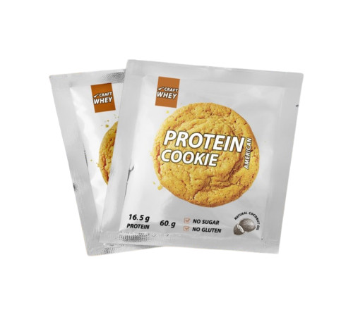 Protein Cookie - 60g Cashew