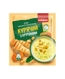 Суп миттєвого приготування - 30x20g Курячий з крутонами