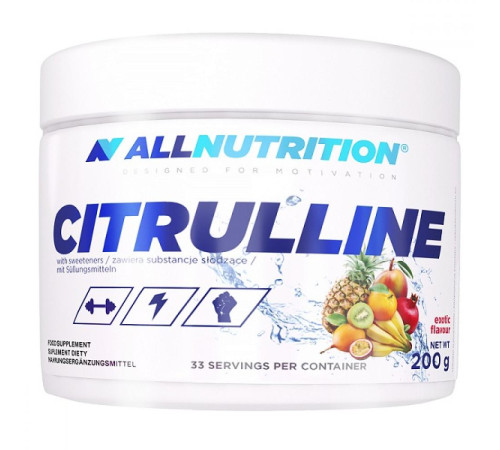 Citrulline - 200g Lemon Citrulline - 200g Lemon