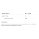 Citrulline - 200g Lemon
