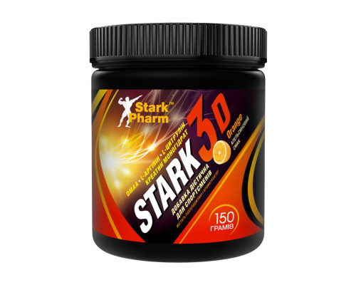 3D ( Strong mix DMAA/PUMP) - 150g Orange