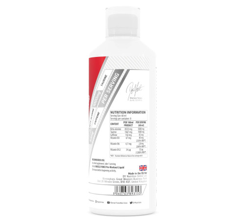 DY Nutrition Muscle Force PWO Liquid - 500ml Orange DY Nutrition Muscle Force PWO Liquid - 500ml Orange