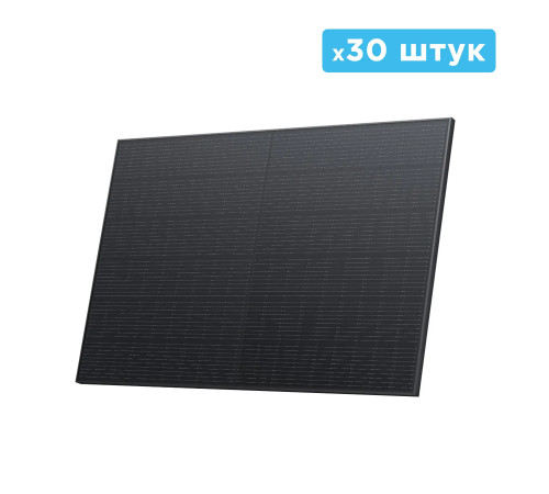 Набір сонячних панелей EcoFlow 30*400 Solar Panel Стаціонарні Набір сонячних панелей EcoFlow 30*400 Solar Panel Стаціонарні