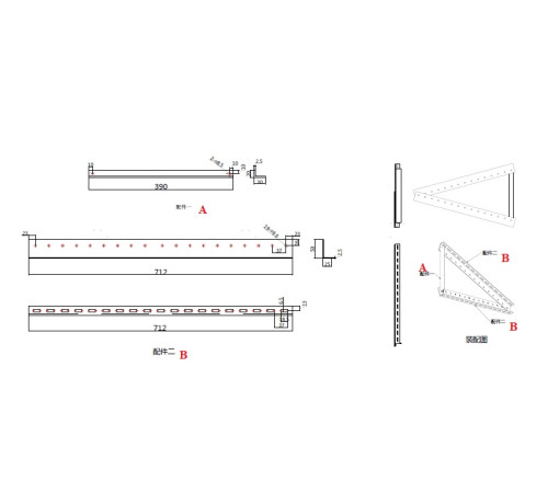 Кріплення під сонячні панелі 100 Вт Tilt Mount Bracket