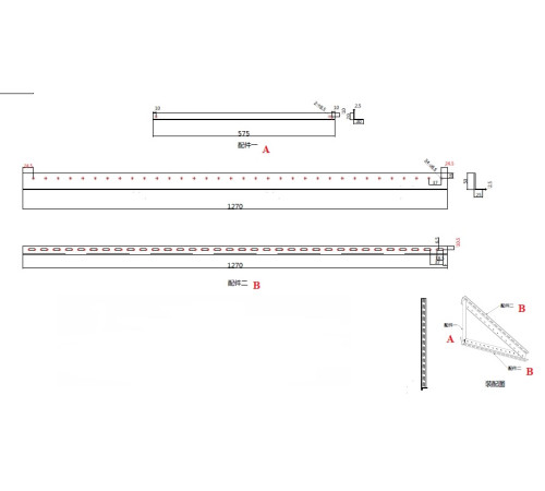 Кріплення під сонячні панелі 400 Вт Tilt Mount Bracket