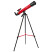 Телескоп Bresser Junior 50/600 AZ Red (8850600E8G000)