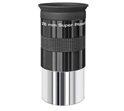 Телескоп Bresser Messier MC-127/1900 EXOS-2 (4727198) Телескоп Bresser Messier MC-127/1900 EXOS-2 (4727198)