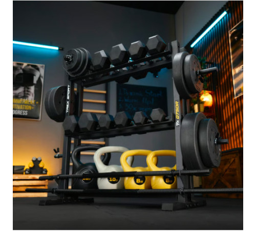 Стійка для гантелей, грифів та гирь Trex Sport TX-075DR, чорна