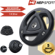 Диск олімпійський Hop-Sport SmartGym 25кг