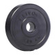 Диск Hop-Sport Elitum з ABS покриттям 1.25 кг