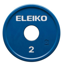 Диск Eleiko IWF RC 2 кг