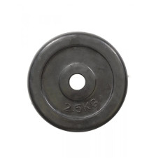 Диск HouseFit R-2.5, 2,5 кг