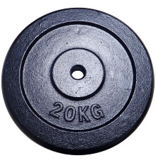 Диск KUBISPORT 20 кг 25 мм