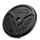 Диск олімпійський Marbo Sport MW-O10-OLI 10 кг