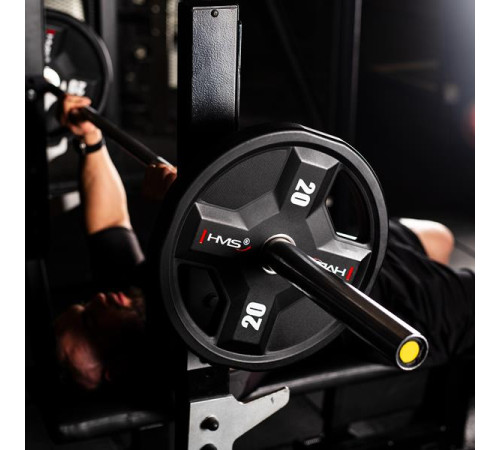 Диск олімпійський HMS TPC20 20 кг