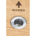 Диск 10 кг NOHRD WeightPlate Wallnut