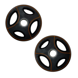 Диск SPARTAN Sport Spa_1853 2 x 20 кг
