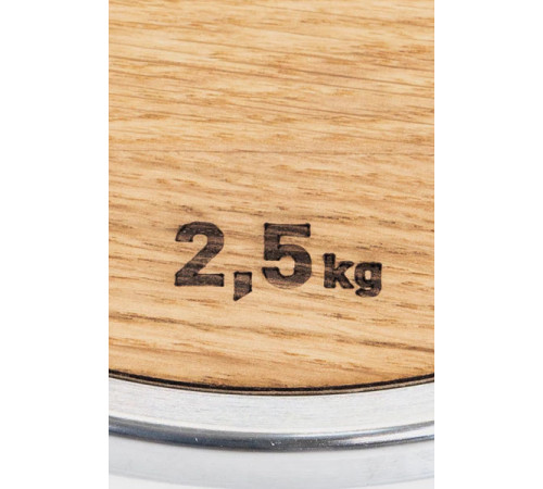 Диск 2,5 кг NOHRD WeightPlate Shadow Ash