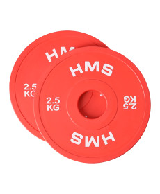 Диски олімпійські HMS CBRS25 2 x 2,5 кг