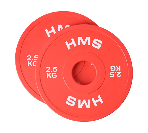 Диски олімпійські HMS CBRS25 2 x 2,5 кг