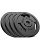 Набір дисків чавунних Hop-Sport Strong 4 x 5 кг