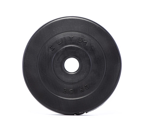 Диск Hop-Sport Elitum з ABS покриттям 2.5 кг Диск Hop-Sport Elitum з ABS покриттям 2.5 кг