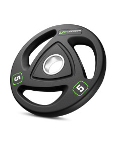 Диск олімпійський прогумований Marbo Sport UpForm HQ 5 кг