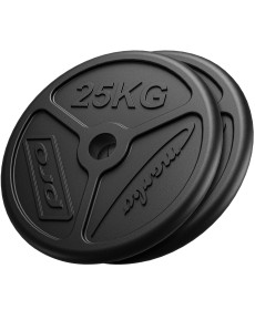 Диски олімпійські Marbo Sport MW-2x25KG-OLI 2 x 25 кг
