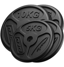 Диски чавунні Marbo Sport MW-2x10KG_2x5KG-SLIM 30 кг