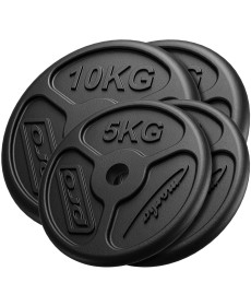 Диски чавунні Marbo Sport MW-2x10KG_2x5KG-SLIM 30 кг