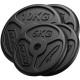 Диски чавунні Marbo Sport MW-2x10KG_2x5KG-SLIM 30 кг
