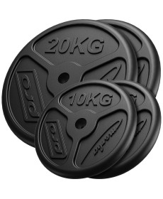 Диски чавунні Marbo Sport MW-2x20KG_2x10KG-SLIM 2 x 20 кг, 2 x 10 кг