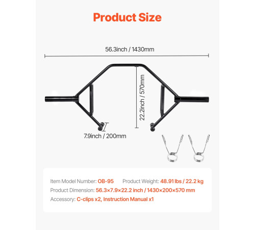 Гриф для штанги VEVOR 5 см, 360 кг, чорний
