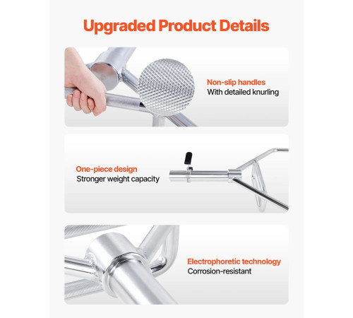 Гриф для штанги VEVOR 5,5 см, 360 кг, сірий