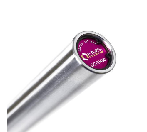 Гриф олімпійський HMS GFCD450 з затискачами ZG1000, 201 см