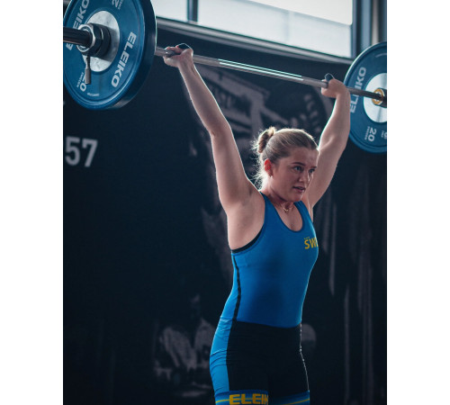 Гриф змагальний для важкої атлетики Eleiko IWF 15 кг, жіночий
